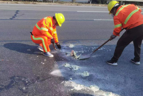 永福公路下沉注浆加固